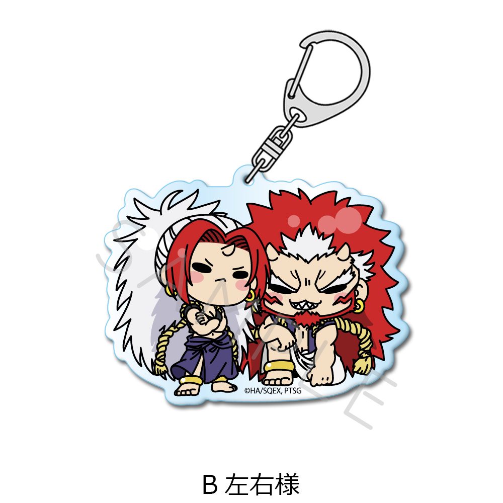 黄泉のツガイ アクリルキーホルダー B 左右様 ("Daemons of the Shadow Realm" Acrylic Key Chain B Left and Right)