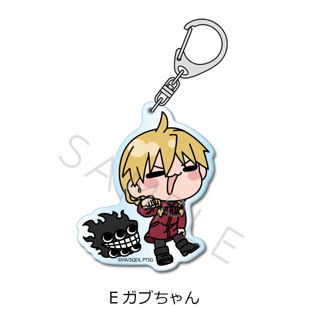 黄泉のツガイ アクリルキーホルダー E ガブちゃん ("Daemons of the Shadow Realm" Acrylic Key Chain E Gabby)