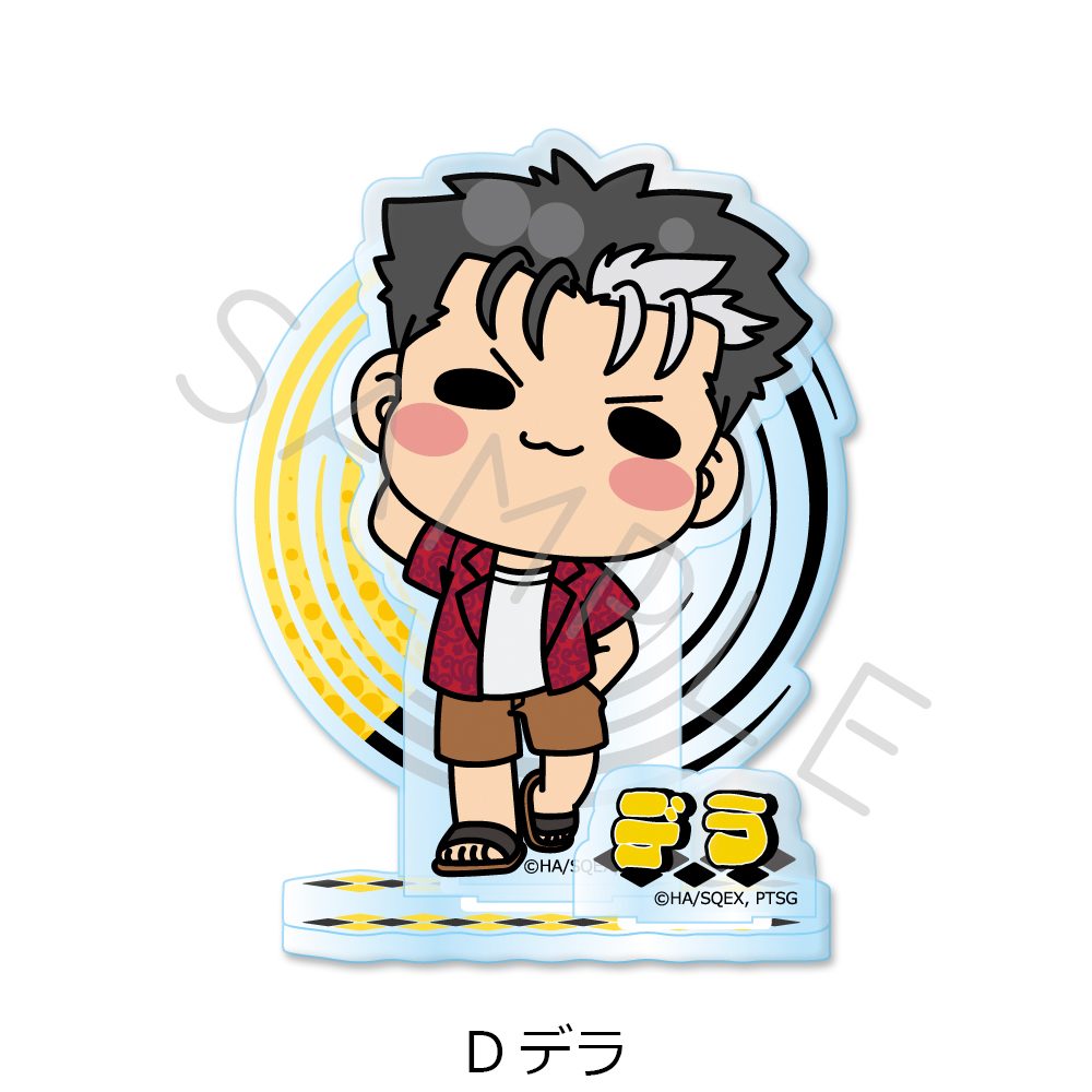 黄泉のツガイ アクリルスタンド D デラ ("Daemons of the Shadow Realm" Acrylic Stand D Dera)