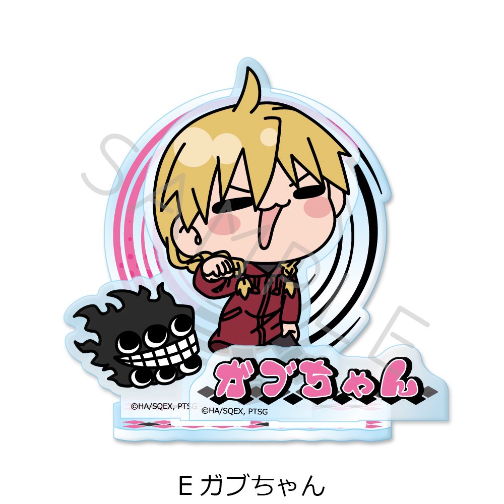 黄泉のツガイ アクリルスタンド E ガブちゃん ("Daemons of the Shadow Realm" Acrylic Stand E Gabby)