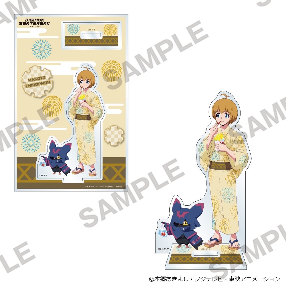 DIGIMON BEATBREAK アクリルスタンド お祭りVer. 久遠寺マコト&キロプモン ("DIGIMON BEATBREAK" Acrylic Stand Festival Ver. Kuonji Makoto & Chiropmon)