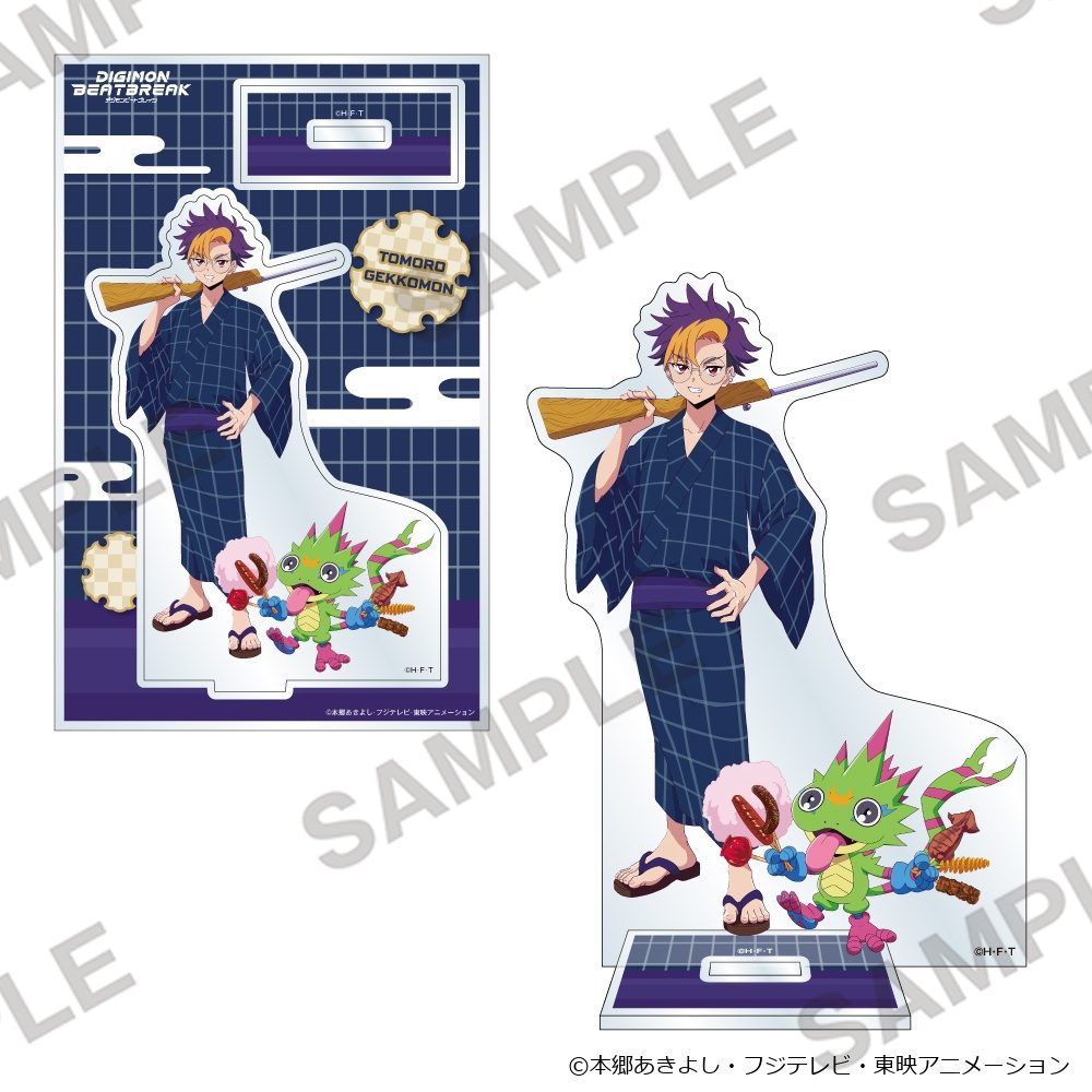 DIGIMON BEATBREAK アクリルスタンド お祭りVer. 天馬トモロウ&ゲッコーモン ("DIGIMON BEATBREAK" Acrylic Stand Festival Ver. Tenma Tomoro & Gekkomon)