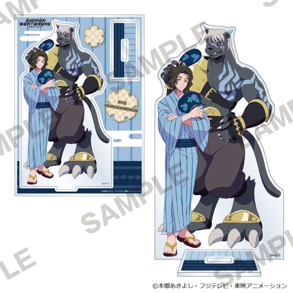 DIGIMON BEATBREAK アクリルスタンド お祭りVer. 沢城キョウ&ムラサメモン ("DIGIMON BEATBREAK" Acrylic Stand Festival Ver. Sawashiro Kyo & Murasamemon)