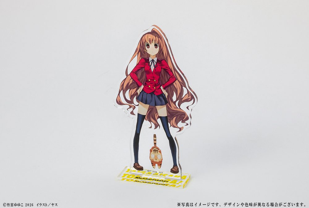 とらドラ! 20周年記念 アクリルフィギュア 逢坂大河(仁王立ち) ("Toradora!" 20th Anniversary Acrylic Figure Aisaka Taiga (Imposing Stance))