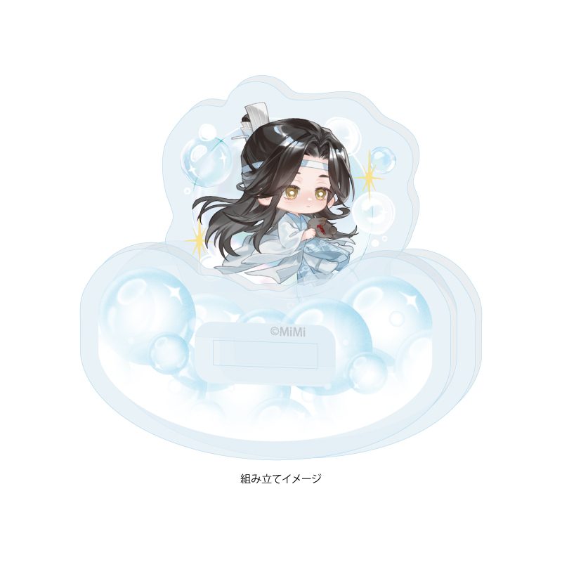 ゆらゆらアクリルスタンド 大河幻想ラジオドラマ 魔道祖師 09 藍忘機 シャボン玉Ver.(描き下ろしイラスト) (Yurayura Acrylic Stand "Japanese Audio Drama The Master of Diabolism" 09 Lan Wangji Soap Bubble Ver. (Original Illustration))