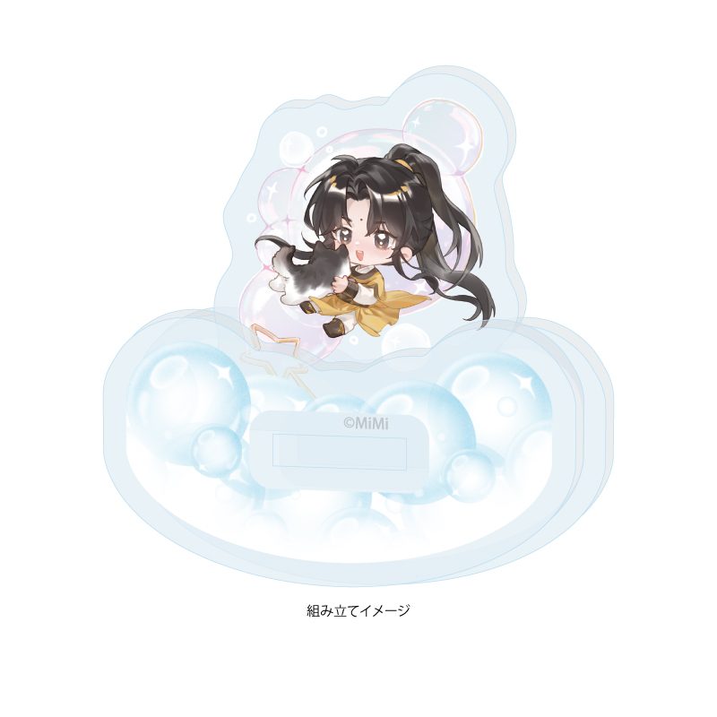 ゆらゆらアクリルスタンド 大河幻想ラジオドラマ 魔道祖師 13 金凌 シャボン玉Ver.(描き下ろしイラスト) (Yurayura Acrylic Stand "Japanese Audio Drama The Master of Diabolism" 13 Jin Ling Soap Bubble Ver. (Original Illustration))
