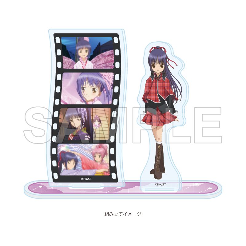 アクリルスタンドプレート しゅごキャラ! 20 藤咲なでしこ(場面写イラスト) (Acrylic Stand Plate "Shugo Chara!" 20 Fujisaki Nadeshiko (Scenes Illustration))