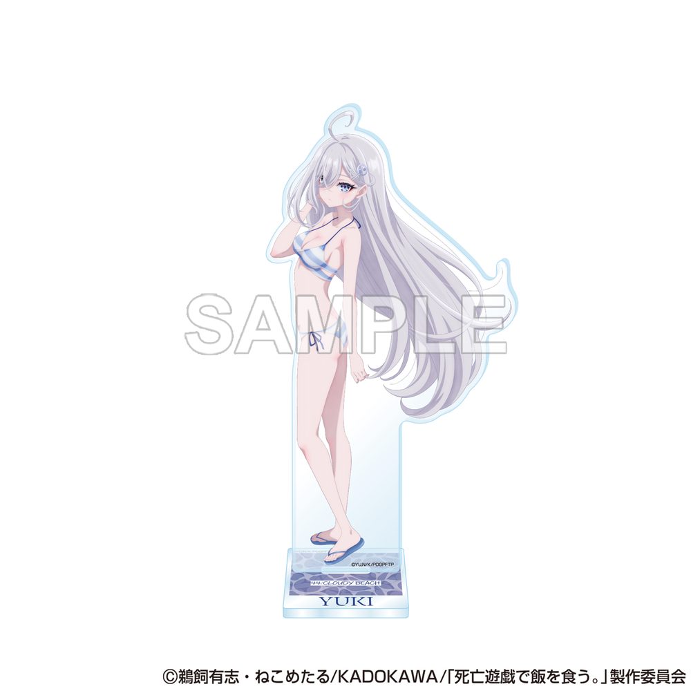 死亡遊戯で飯を食う。 アクリルスタンドフィギュア 幽鬼(CLOUDY BEACH) ("Playing Death Games to Put Food on the Table" Acrylic Stand Figure Yuki (Cloudy Beach))