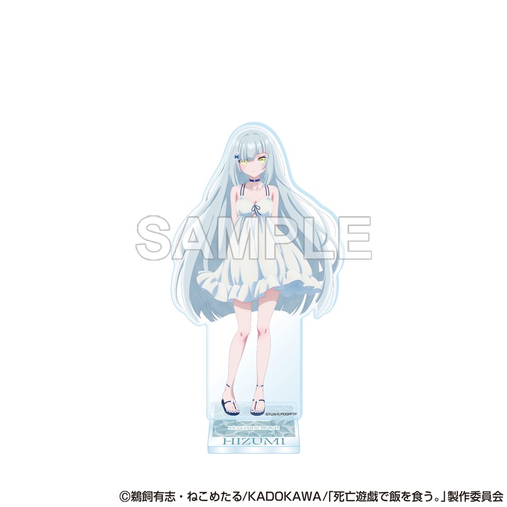 死亡遊戯で飯を食う。 アクリルスタンドフィギュア 日澄(CLOUDY BEACH) ("Playing Death Games to Put Food on the Table" Acrylic Stand Figure Hizumi (Cloudy Beach))