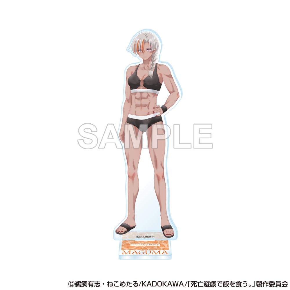 死亡遊戯で飯を食う。 アクリルスタンドフィギュア 真熊(CLOUDY BEACH) ("Playing Death Games to Put Food on the Table" Acrylic Stand Figure Maguma (Cloudy Beach))
