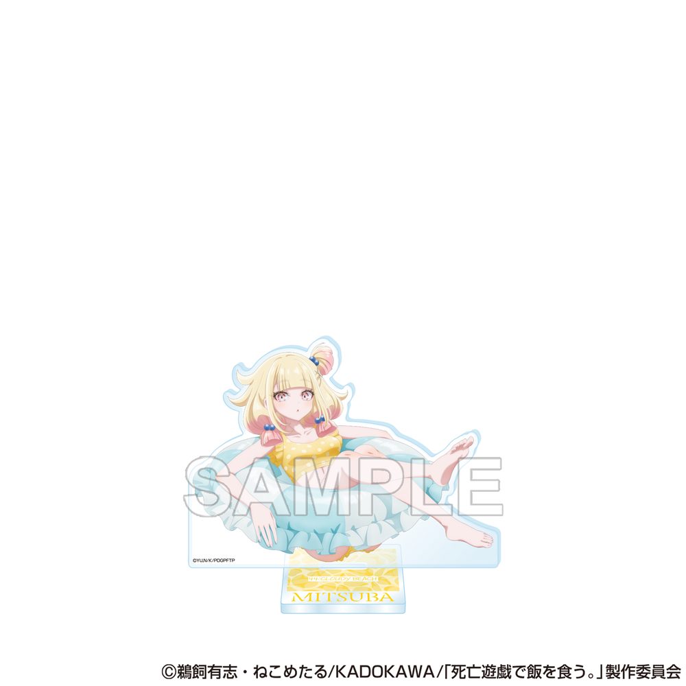 死亡遊戯で飯を食う。 アクリルスタンドフィギュア 蜜羽(CLOUDY BEACH) ("Playing Death Games to Put Food on the Table" Acrylic Stand Figure Mitsuba (Cloudy Beach))