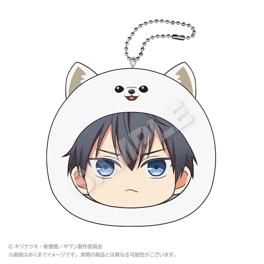 映画 ギヴン 海へ まるめいつクッションキーホルダー 上ノ山立夏 ("Given The Movie: To the Sea" Marumates Cushion Key Chain Uenoyama Ritsuka)