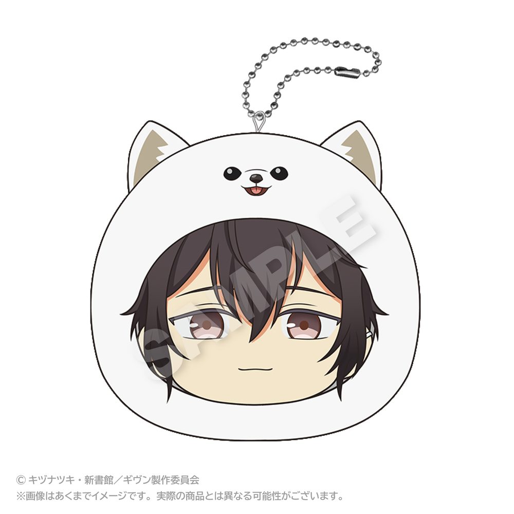 映画 ギヴン 海へ まるめいつクッションキーホルダー 村田雨月 ("Given The Movie: To the Sea" Marumates Cushion Key Chain Murata Ugetsu)