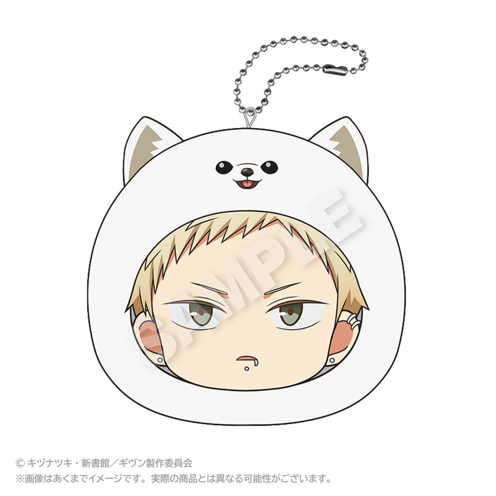 映画 ギヴン 海へ まるめいつクッションキーホルダー 梶秋彦 ("Given The Movie: To the Sea" Marumates Cushion Key Chain Kaji Akihiko)
