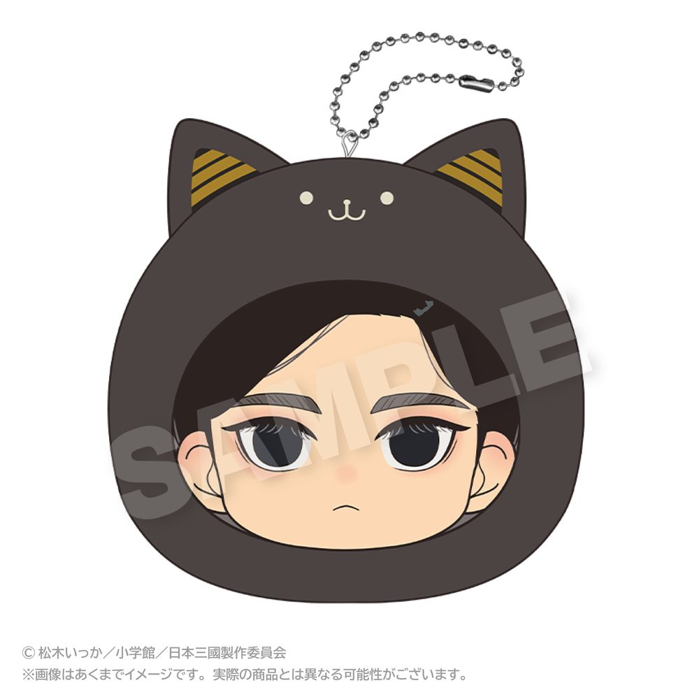 日本三國 まるめいつクッションキーホルダー 三角青輝 ("NIPPON SANGOKU: The Three Nations of the Crimson Sun" Marumates Cushion Key Chain Misumi Aoteru)