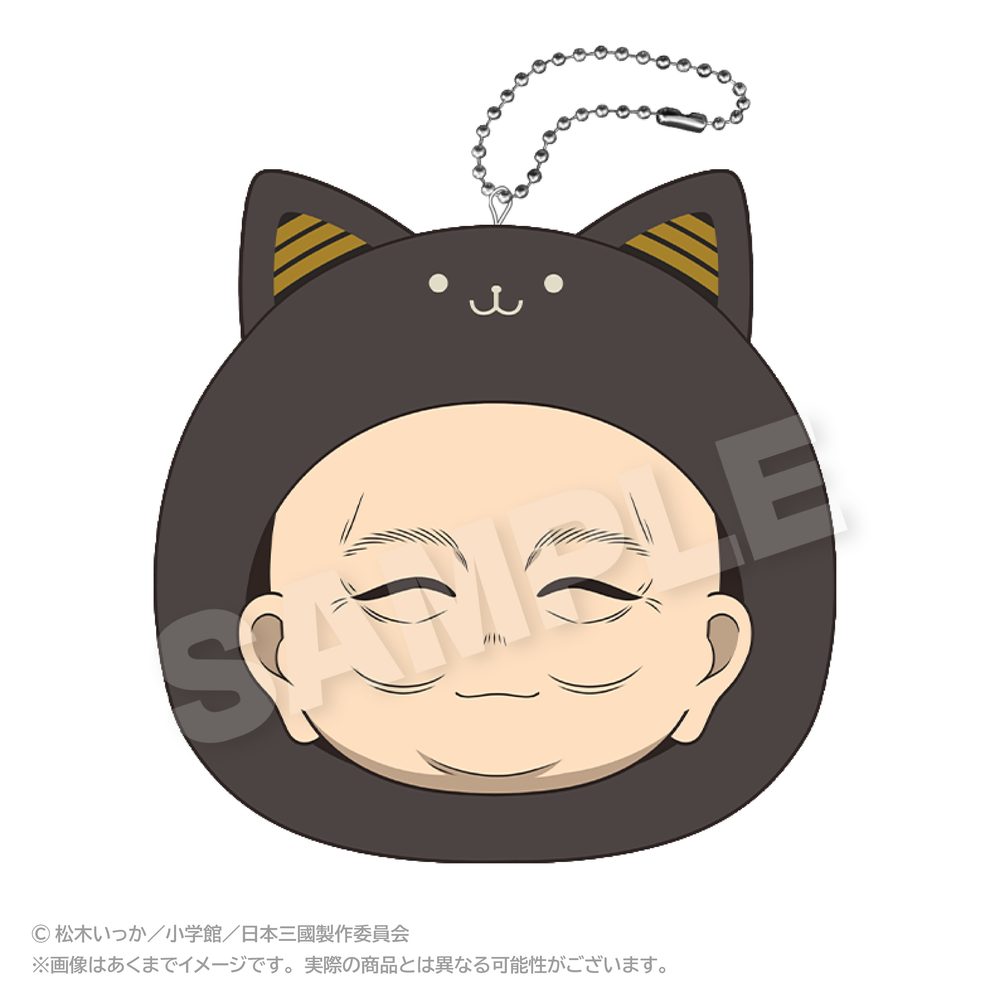 日本三國 まるめいつクッションキーホルダー 平殿器 ("NIPPON SANGOKU: The Three Nations of the Crimson Sun" Marumates Cushion Key Chain Taira Denki)