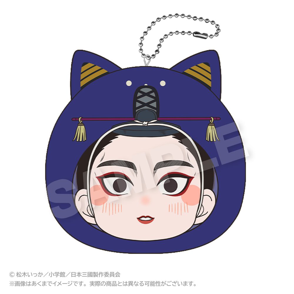 日本三國 まるめいつクッションキーホルダー 藤3世 ("NIPPON SANGOKU: The Three Nations of the Crimson Sun" Marumates Cushion Key Chain Fuji III)