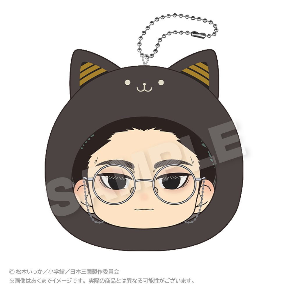 日本三國 まるめいつクッションキーホルダー 賀来泰明 ("NIPPON SANGOKU: The Three Nations of the Crimson Sun" Marumates Cushion Key Chain Kaku Yasuaki)