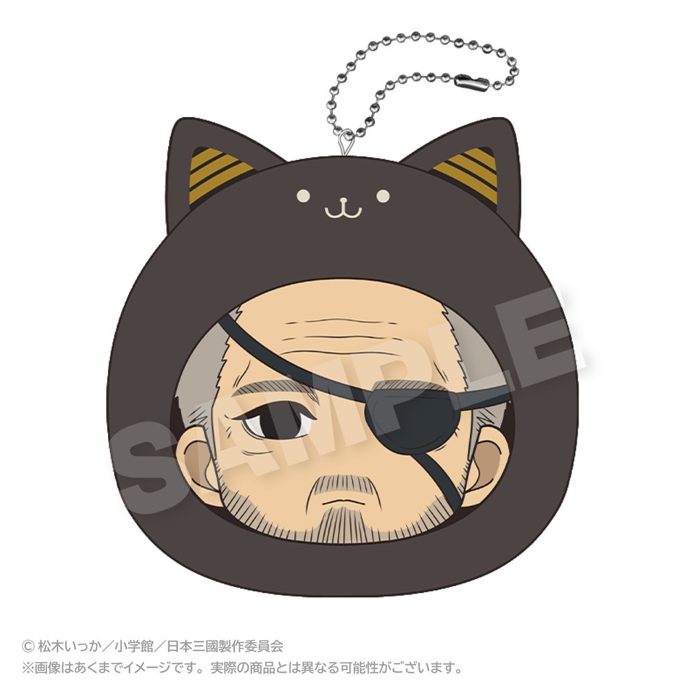 日本三國 まるめいつクッションキーホルダー 龍門光英 ("NIPPON SANGOKU: The Three Nations of the Crimson Sun" Marumates Cushion Key Chain Ryumon Mitsuhide)