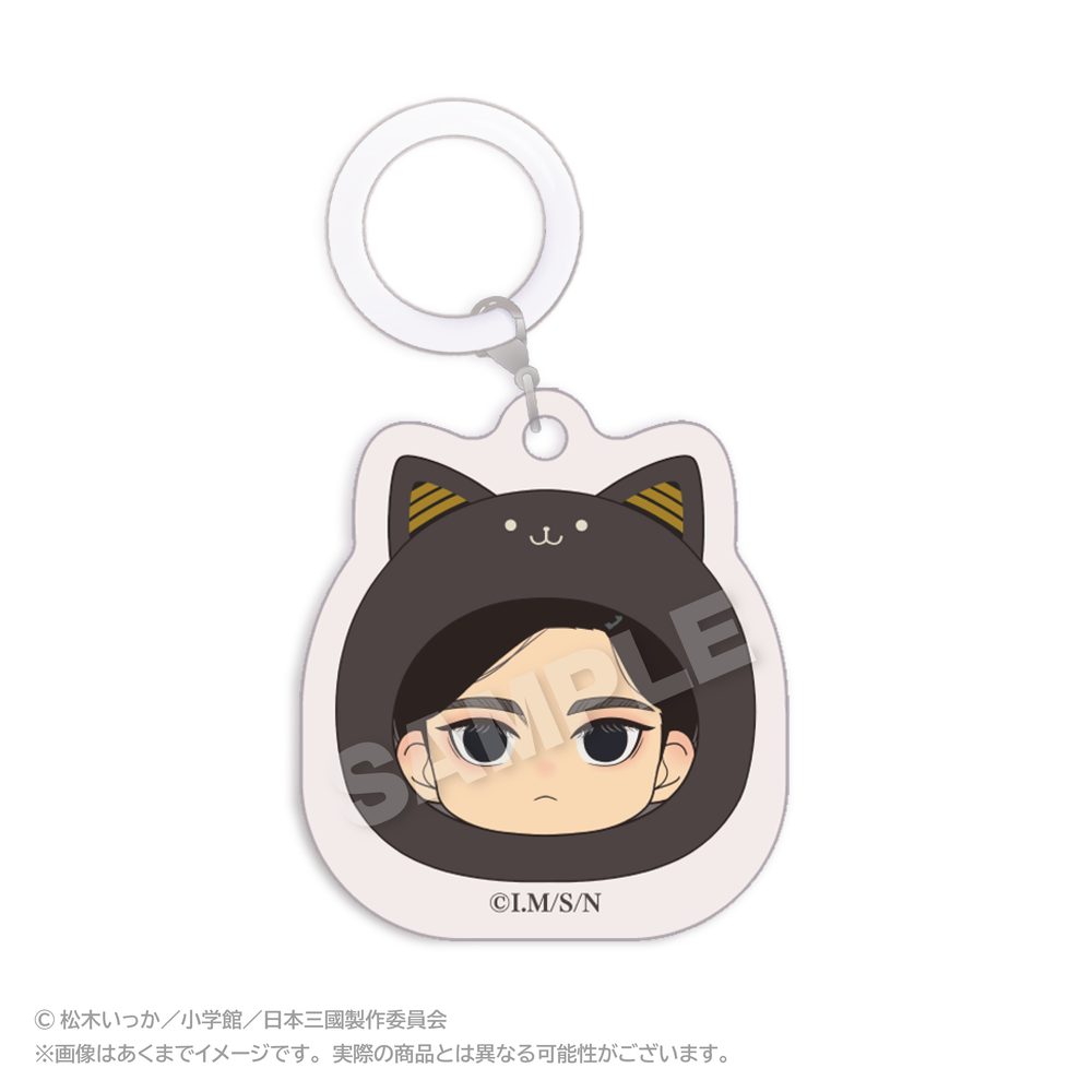 日本三國 まるめいつチャーム 三角青輝 ("NIPPON SANGOKU: The Three Nations of the Crimson Sun" Marumates Charm Misumi Aoteru)