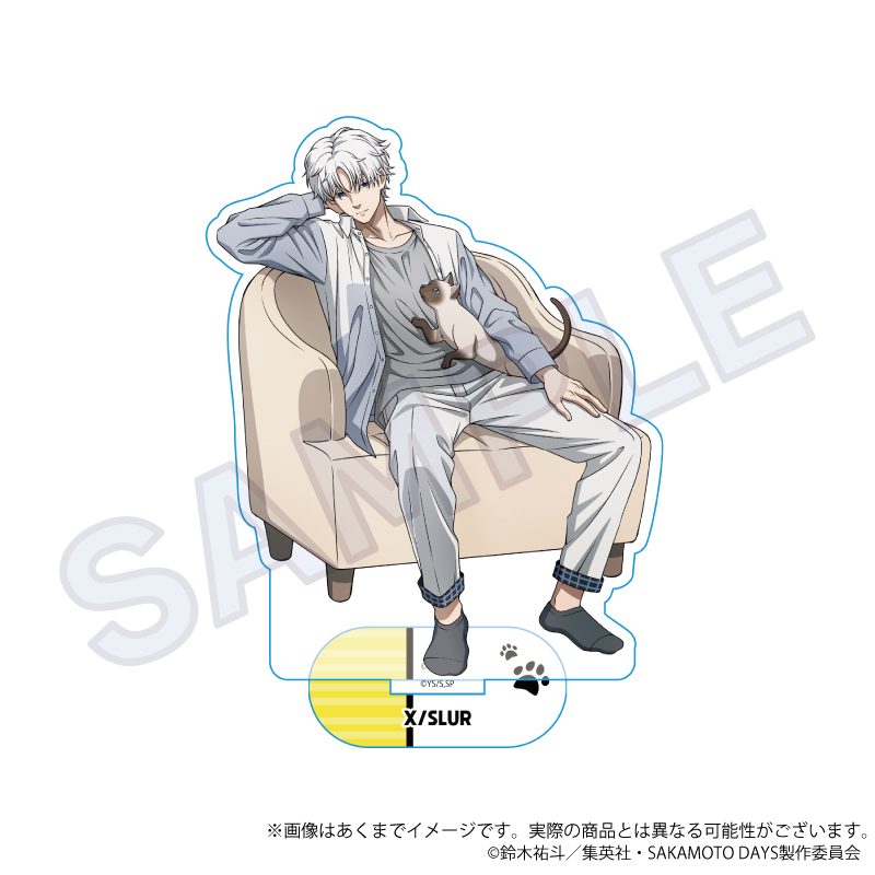 SAKAMOTO DAYS アクリルスタンド 猫と戯れVer. X(スラー) ("Sakamoto Days" Acrylic Stand Playing with Cats Ver. X (Slur))