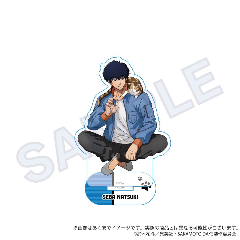 SAKAMOTO DAYS アクリルスタンド 猫と戯れVer. 勢羽夏生 ("Sakamoto Days" Acrylic Stand Playing with Cats Ver. Seba Natsuki)