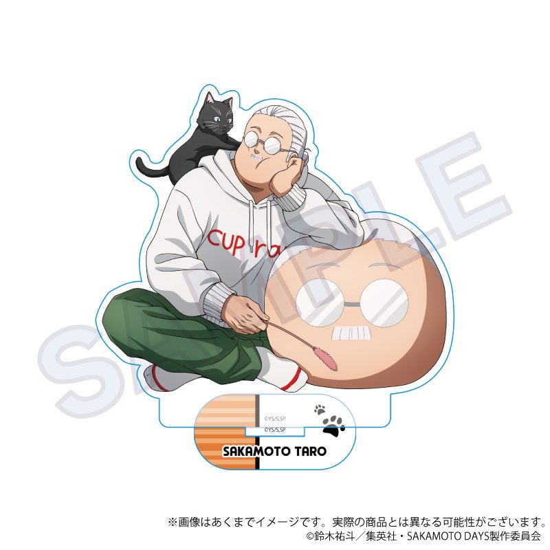 SAKAMOTO DAYS アクリルスタンド 猫と戯れVer. 坂本太郎 ("Sakamoto Days" Acrylic Stand Playing with Cats Ver. Sakamoto Taro)