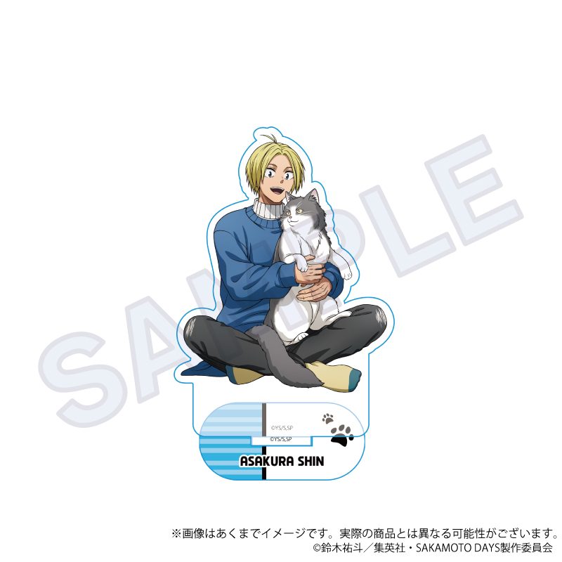 SAKAMOTO DAYS アクリルスタンド 猫と戯れVer. 朝倉シン ("Sakamoto Days" Acrylic Stand Playing with Cats Ver. Asakura Shin)