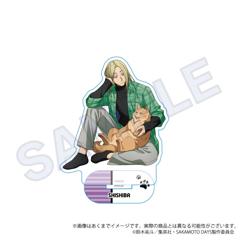 SAKAMOTO DAYS アクリルスタンド 猫と戯れVer. 神々廻 ("Sakamoto Days" Acrylic Stand Playing with Cats Ver. Shishiba)