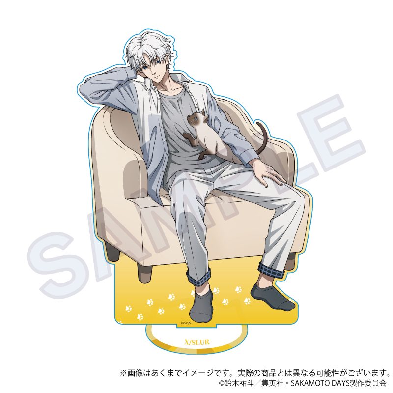 SAKAMOTO DAYS ビッグアクリルスタンド 猫と戯れVer. X(スラー) ("Sakamoto Days" Big Acrylic Stand Playing with Cats Ver. X (Slur))