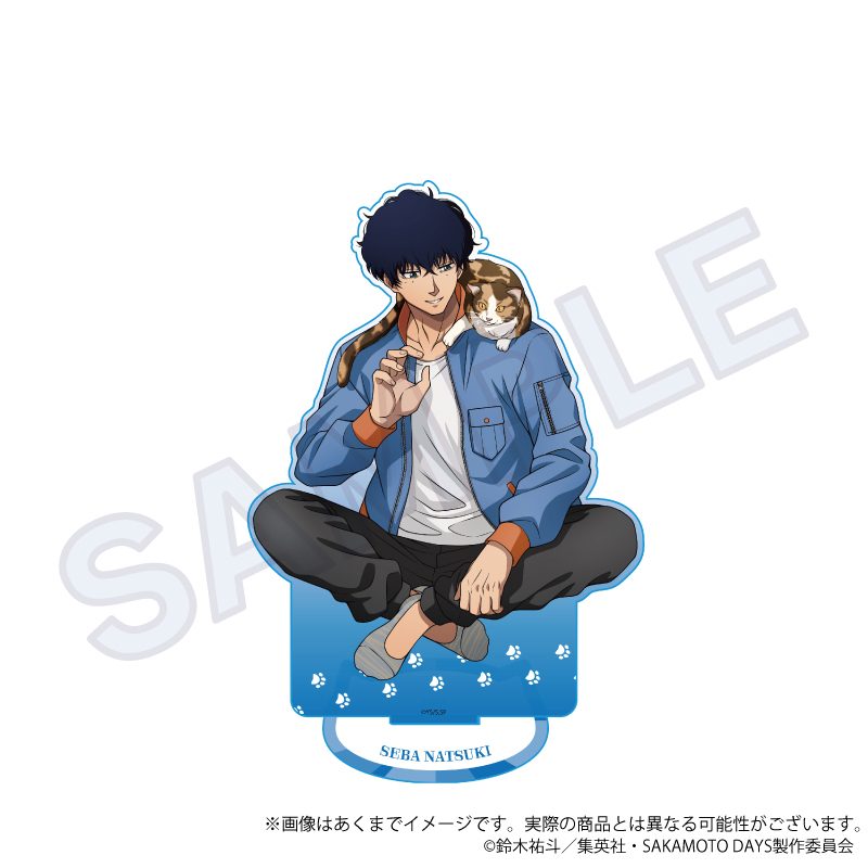 SAKAMOTO DAYS ビッグアクリルスタンド 猫と戯れVer. 勢羽夏生 ("Sakamoto Days" Big Acrylic Stand Playing with Cats Ver. Seba Natsuki)