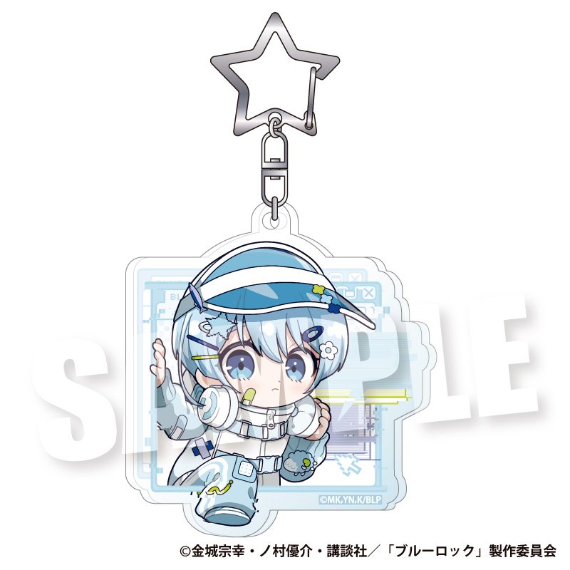 ブルーロック アクリルキーホルダー ドキ★バグVer. 氷織羊 ("Blue Lock" Acrylic Key Chain Doki Bug Ver. Hiori Yo)
