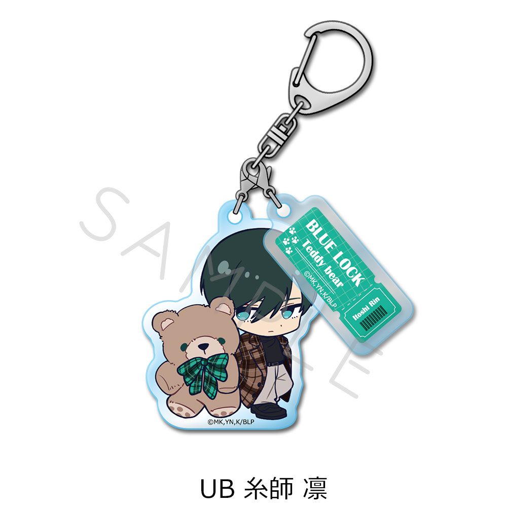 ブルーロック 第12弾 2連アクリルキーホルダー UB 糸師凛 ("Blue Lock" Vol. 12 Twin Acrylic Key Chain UB Itoshi Rin)