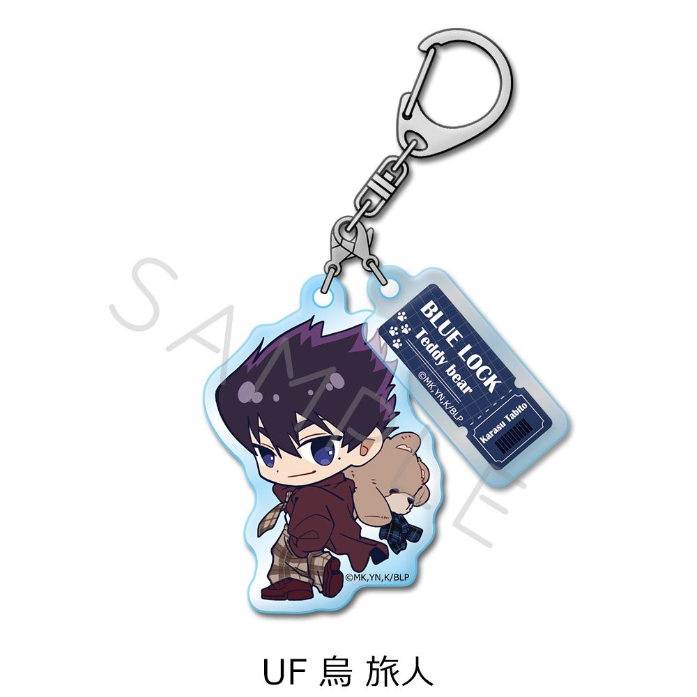 ブルーロック 第12弾 2連アクリルキーホルダー UF 烏旅人 ("Blue Lock" Vol. 12 Twin Acrylic Key Chain UF Karasu Tabito)