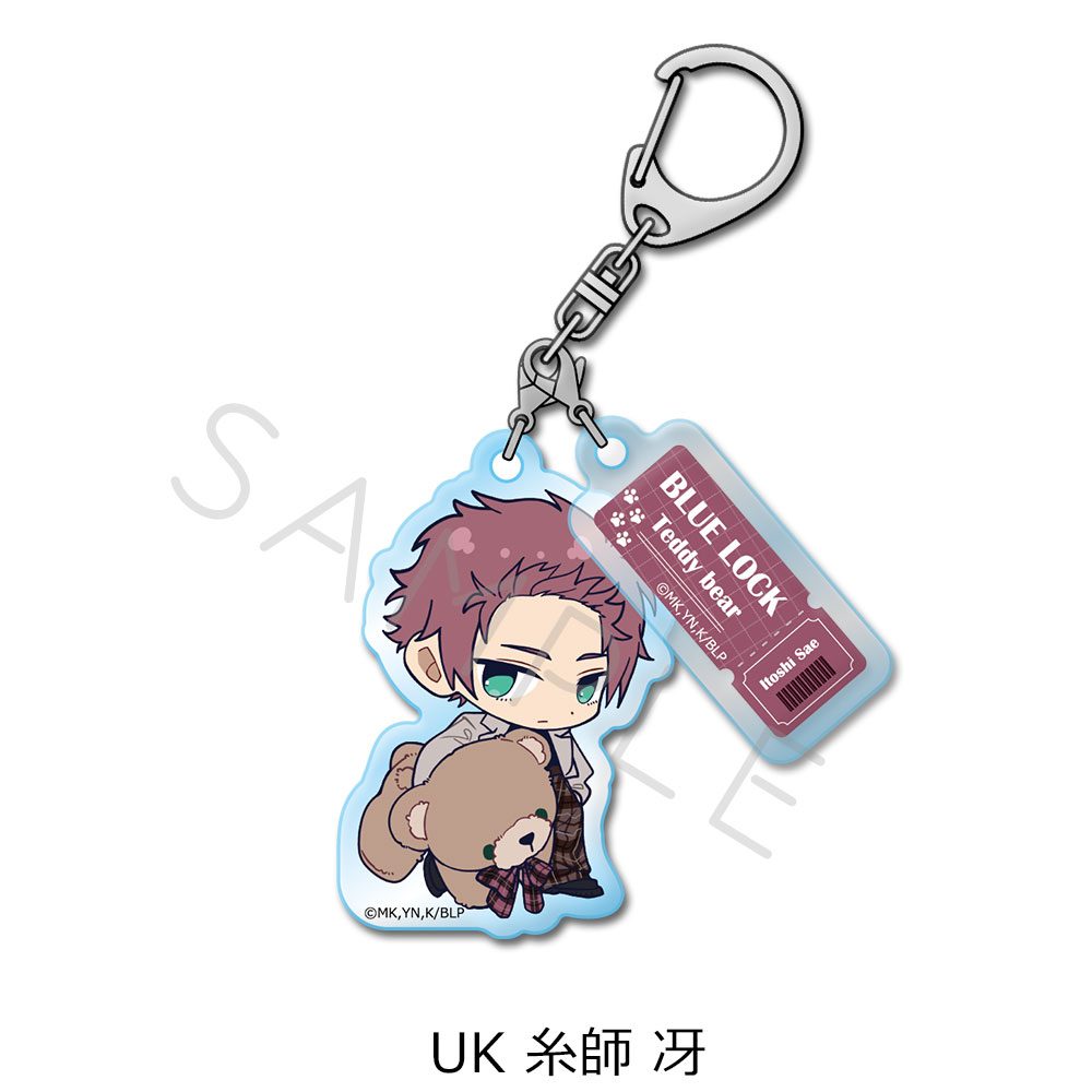 ブルーロック 第12弾 2連アクリルキーホルダー UK 糸師冴 ("Blue Lock" Vol. 12 Twin Acrylic Key Chain UK Itoshi Sae)