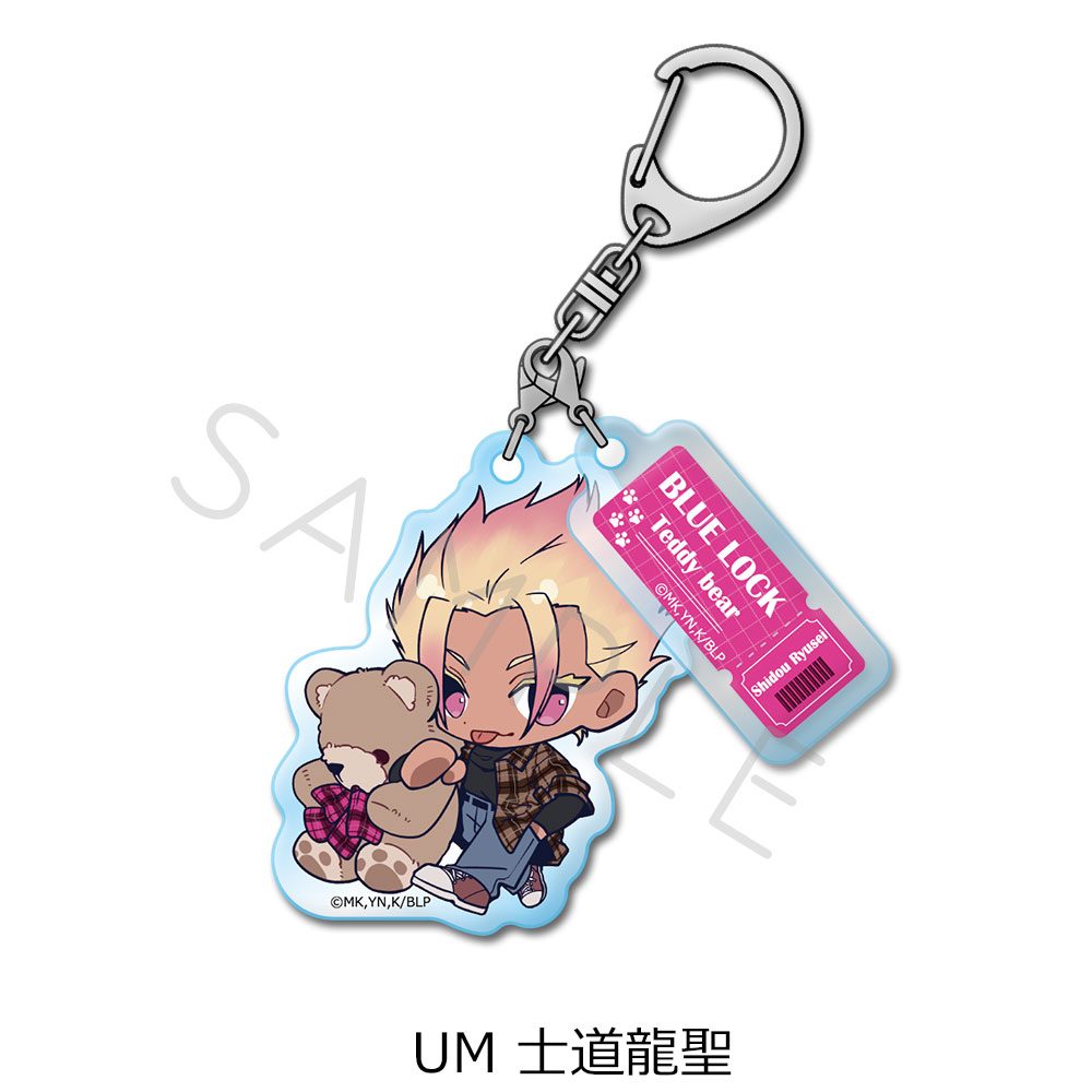 ブルーロック 第12弾 2連アクリルキーホルダー UM 士道龍聖 ("Blue Lock" Vol. 12 Twin Acrylic Key Chain UM Shidou Ryusei)