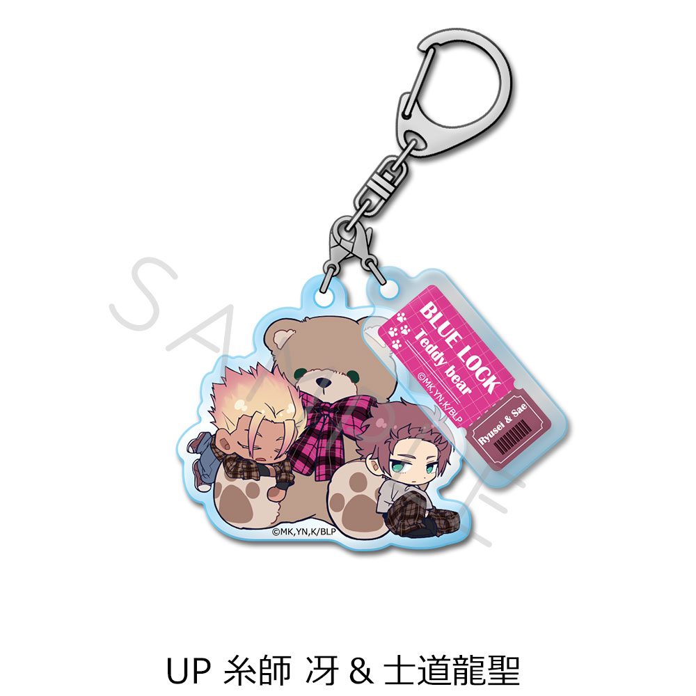ブルーロック 第12弾 2連アクリルキーホルダー UP 糸師冴&士道龍聖 ("Blue Lock" Vol. 12 Twin Acrylic Key Chain UP Itoshi Sae & Shidou Ryusei)