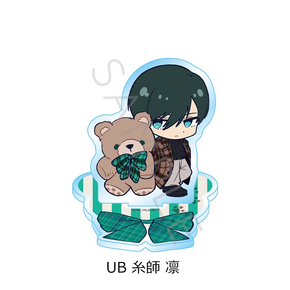 ブルーロック 第12弾 アクリルスタンド UB 糸師凛 ("Blue Lock" Vol. 12 Acrylic Stand UB Itoshi Rin)