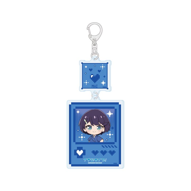 連結アクリルキーホルダー イキヅライブ! LOVELIVE! BLUEBIRD 02 麻布麻衣(ミニキャライラスト) (Linked Acrylic Key Chain "IKIZULIVE! LOVELIVE! BLUEBIRD" 02 Azabu Mai (Mini Character Illustration))