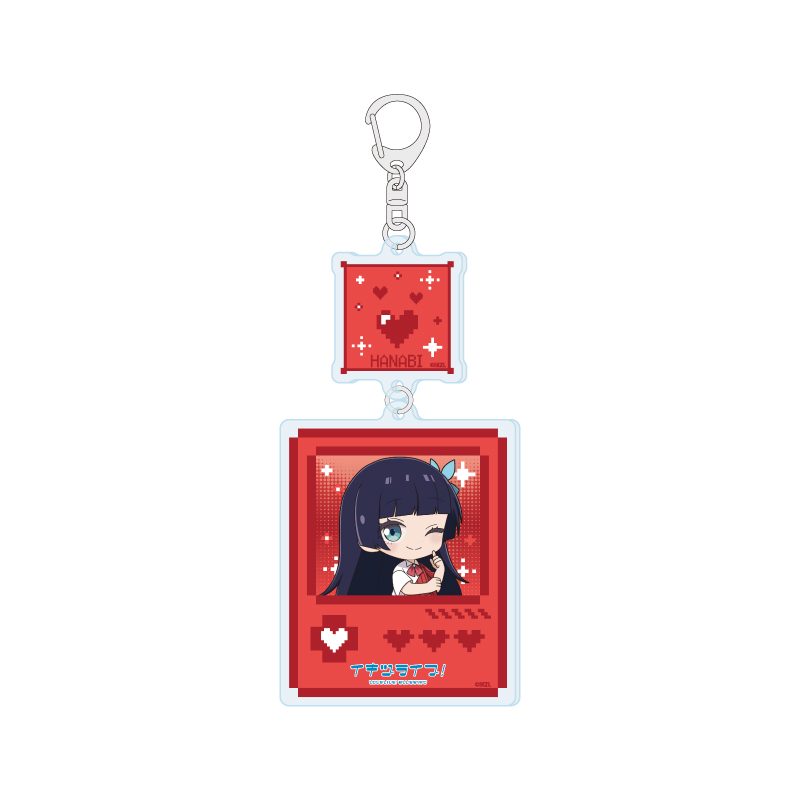 連結アクリルキーホルダー イキヅライブ! LOVELIVE! BLUEBIRD 04 駒形花火(ミニキャライラスト) (Linked Acrylic Key Chain "IKIZULIVE! LOVELIVE! BLUEBIRD" 04 Komagata Hanabi (Mini Character Illustration))