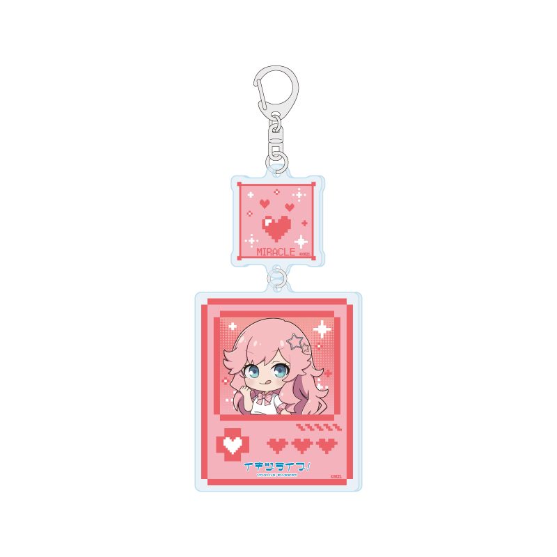 連結アクリルキーホルダー イキヅライブ! LOVELIVE! BLUEBIRD 05 金澤奇跡(ミニキャライラスト) (Linked Acrylic Key Chain "IKIZULIVE! LOVELIVE! BLUEBIRD" 05 Kanazawa Miracle (Mini Character Illustration))