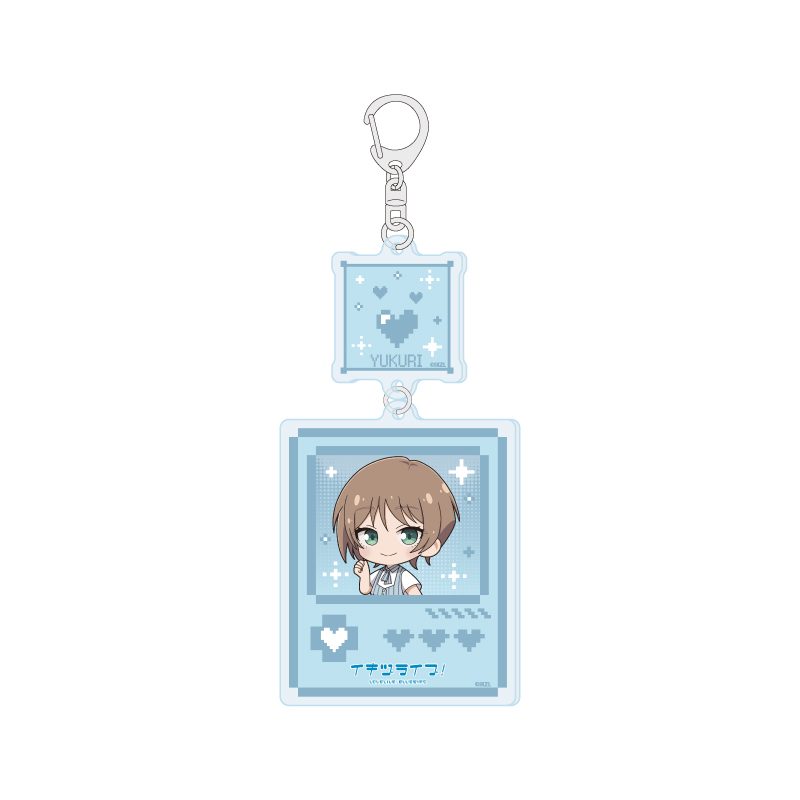 連結アクリルキーホルダー イキヅライブ! LOVELIVE! BLUEBIRD 07 春宮ゆくり(ミニキャライラスト) (Linked Acrylic Key Chain "IKIZULIVE! LOVELIVE! BLUEBIRD" 07 Harumiya Yukuri (Mini Character Illustration))