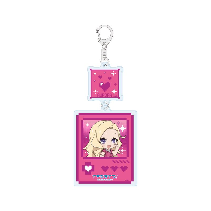 連結アクリルキーホルダー イキヅライブ! LOVELIVE! BLUEBIRD 08 此花輝夜(ミニキャライラスト) (Linked Acrylic Key Chain "IKIZULIVE! LOVELIVE! BLUEBIRD" 08 Konohana Aurora (Mini Character Illustration))