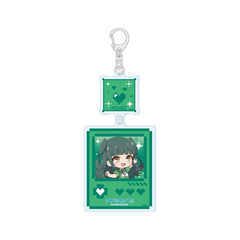 連結アクリルキーホルダー イキヅライブ! LOVELIVE! BLUEBIRD 09 山田真緑(ミニキャライラスト) (Linked Acrylic Key Chain "IKIZULIVE! LOVELIVE! BLUEBIRD" 09 Yamada Midori (Mini Character Illustration))