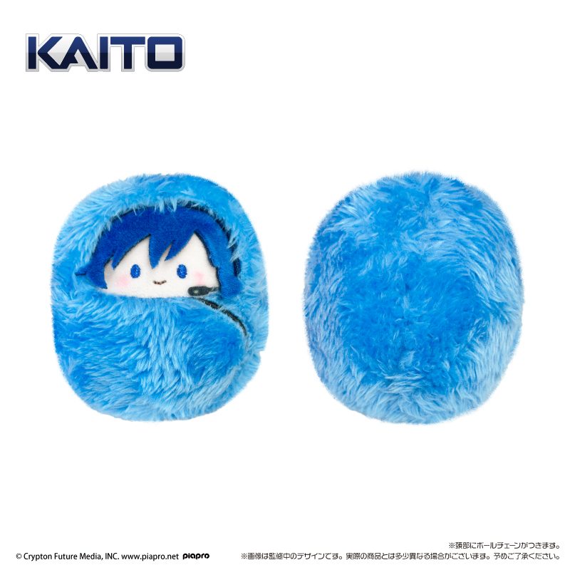 初音ミク くるみたぴぬい KAITO (Hatsune Miku Kurumi Tapi-nui Plush KAITO)