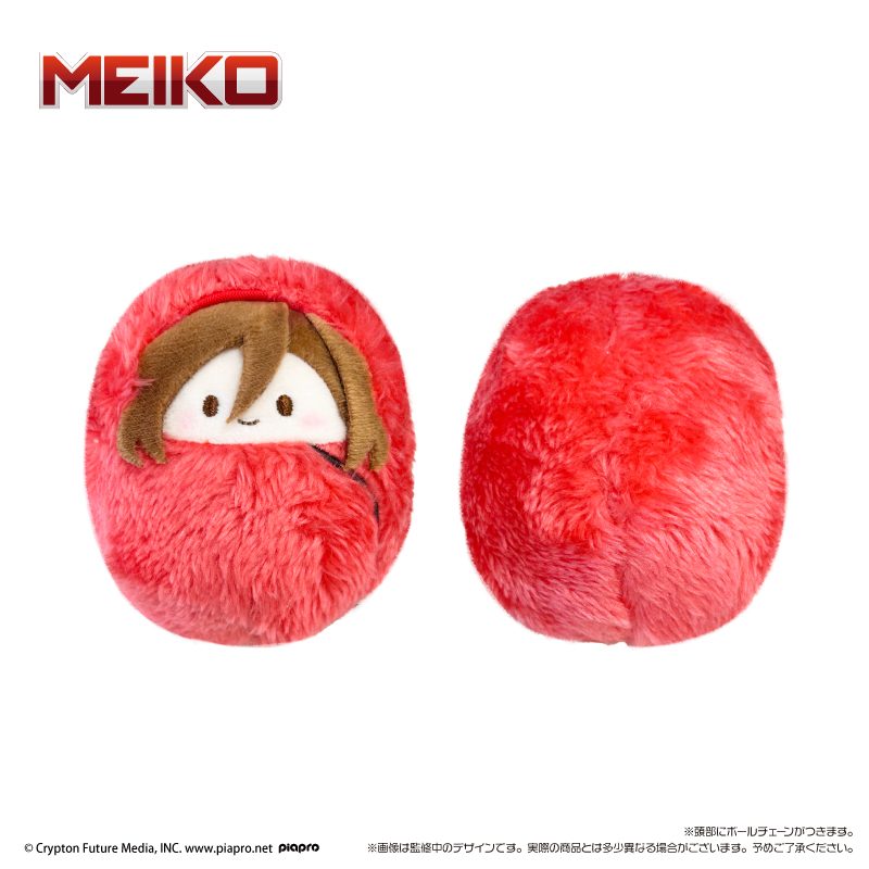 初音ミク くるみたぴぬい MEIKO (Hatsune Miku Kurumi Tapi-nui Plush MEIKO)