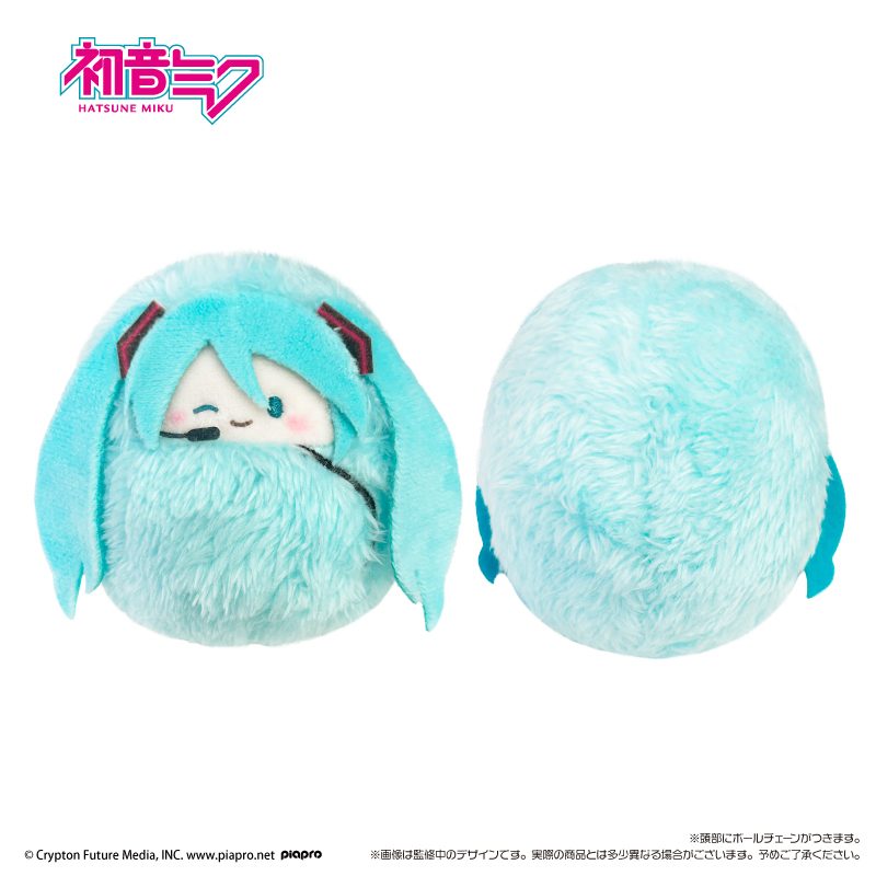 初音ミク くるみたぴぬい 初音ミク (Hatsune Miku Kurumi Tapi-nui Plush Hatsune Miku)