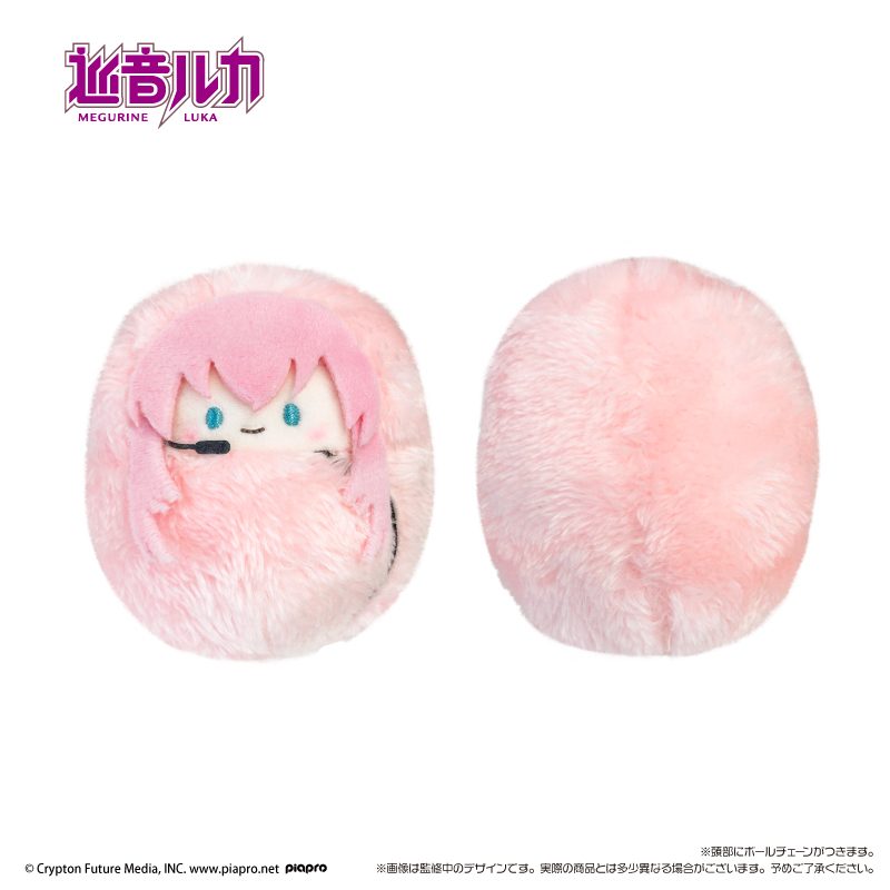 初音ミク くるみたぴぬい 巡音ルカ (Hatsune Miku Kurumi Tapi-nui Plush Megurine Luka)