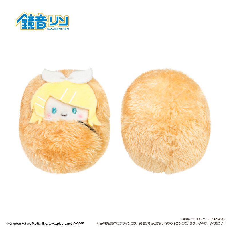 初音ミク くるみたぴぬい 鏡音リン (Hatsune Miku Kurumi Tapi-nui Plush Kagamine Rin)