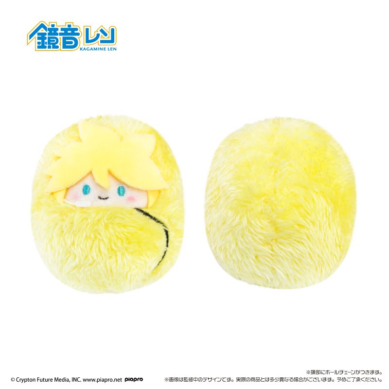 初音ミク くるみたぴぬい 鏡音レン (Hatsune Miku Kurumi Tapi-nui Plush Kagamine Len)